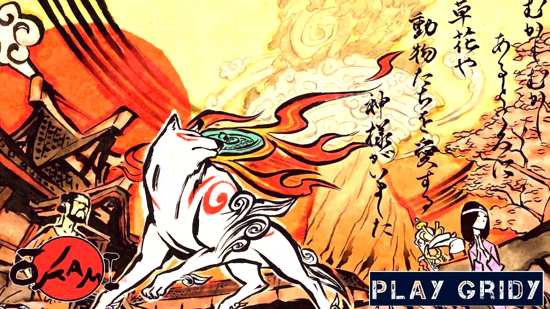 Exciting Announcement: Okami 2 and Deluxe Remaster on the Horizon